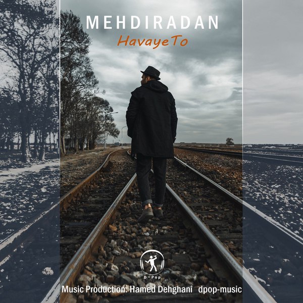 دانلود آهنگ هوای تو